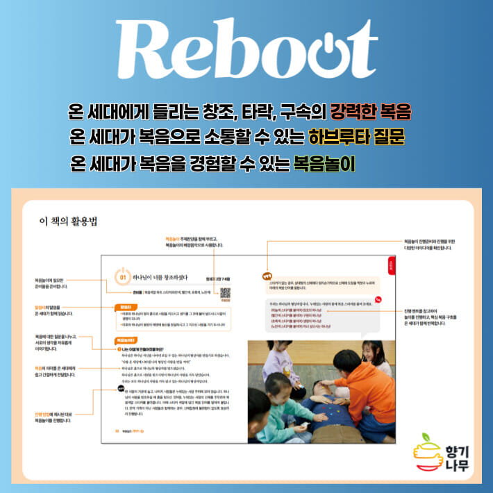 카드뉴스5