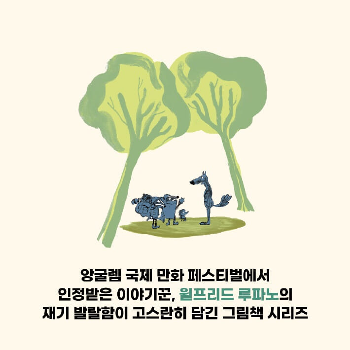 카드뉴스5
