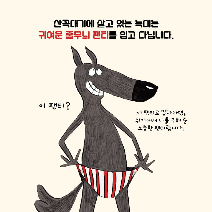 카드뉴스1