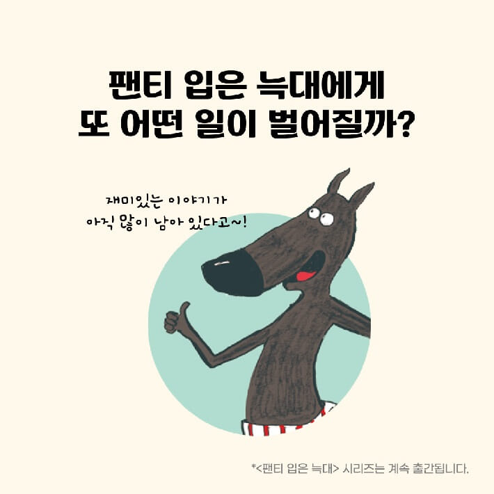 카드뉴스6