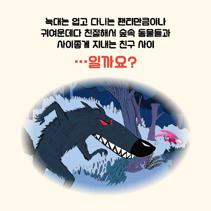 카드뉴스3