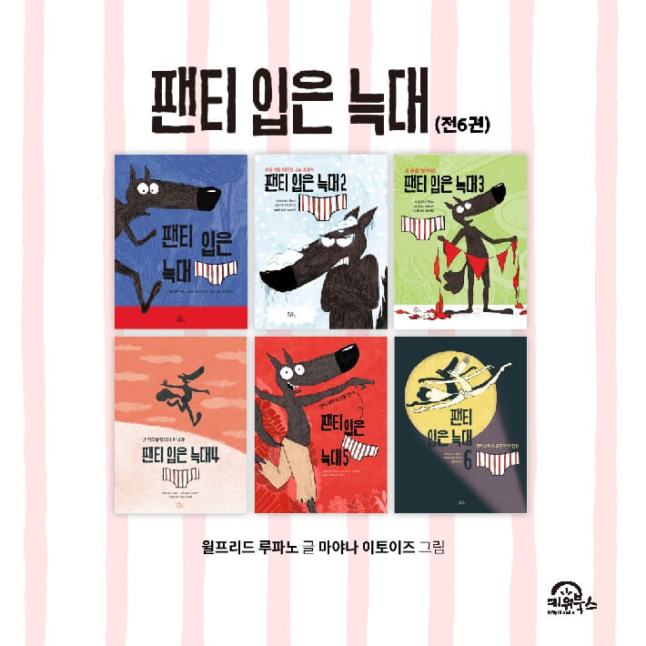 카드뉴스7