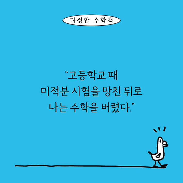 카드뉴스0