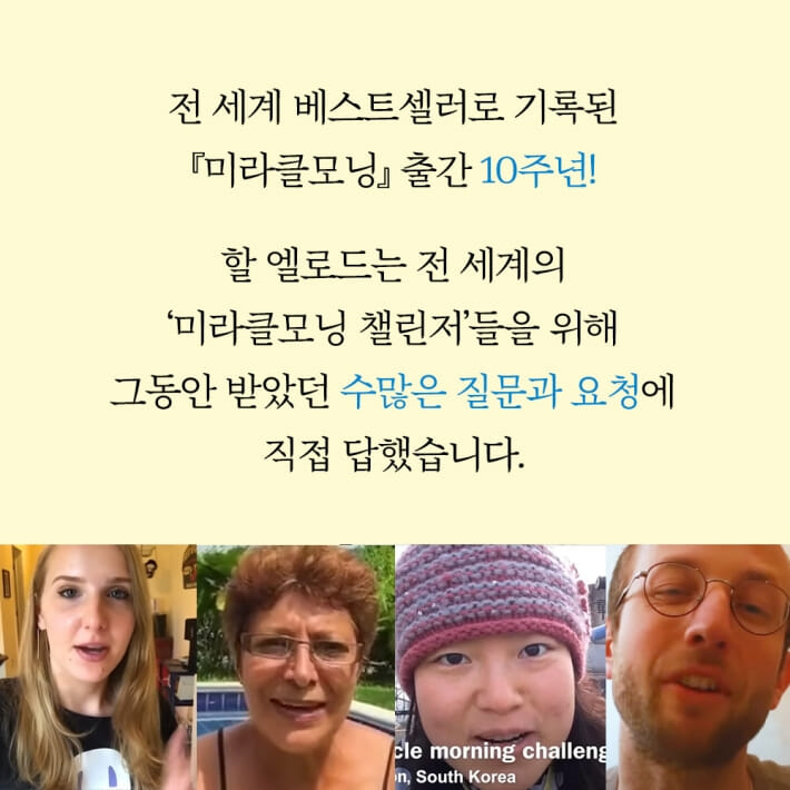 카드뉴스3