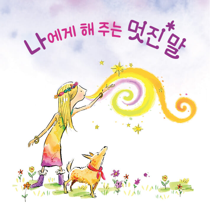 카드뉴스0
