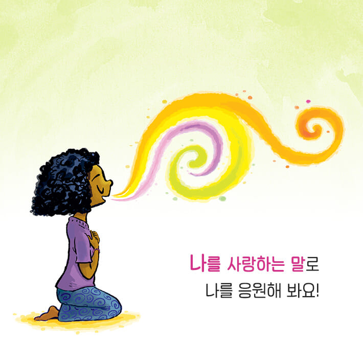 카드뉴스2
