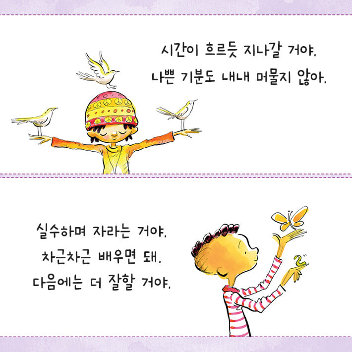 카드뉴스3
