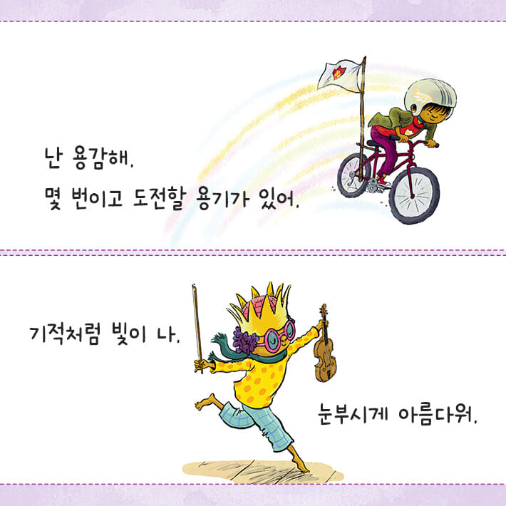 카드뉴스5