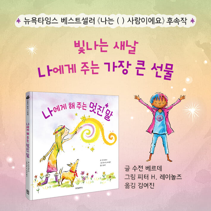 카드뉴스9
