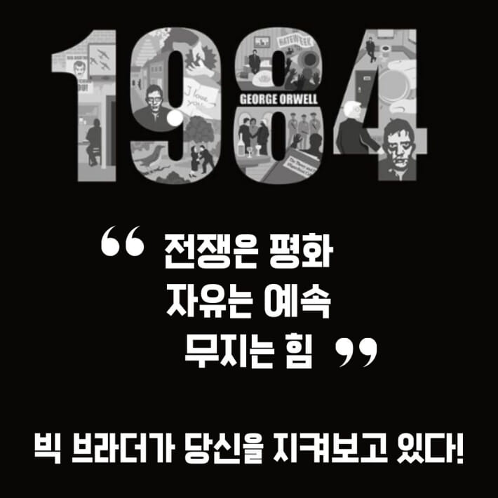 카드뉴스0