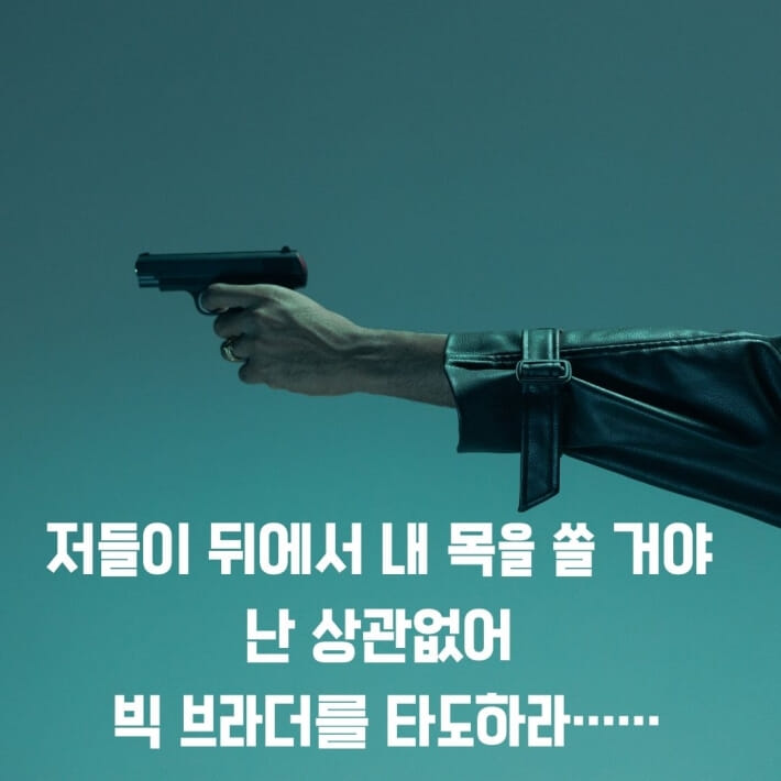 카드뉴스1