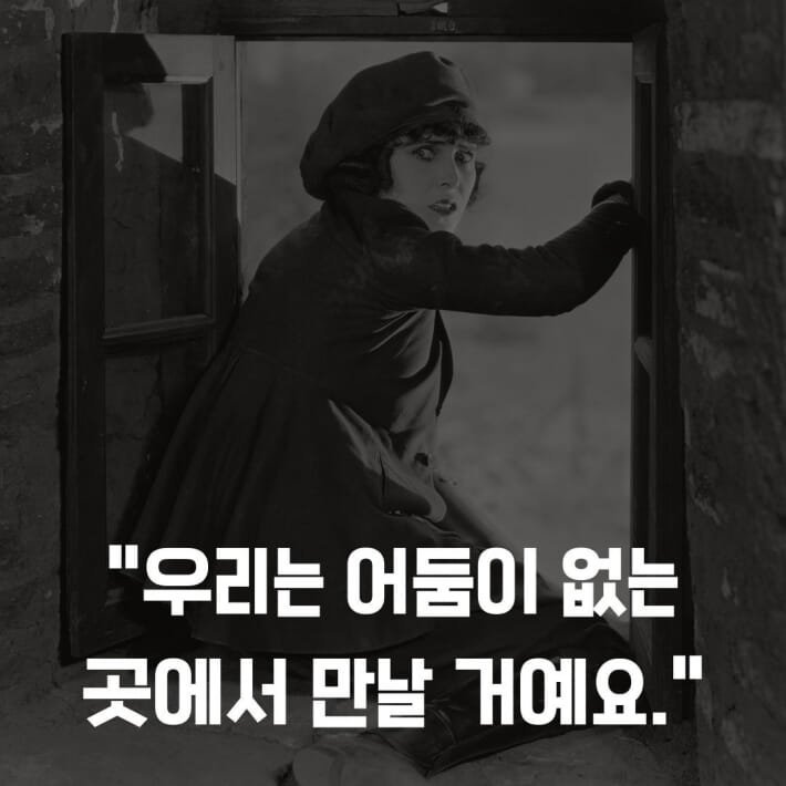 카드뉴스2