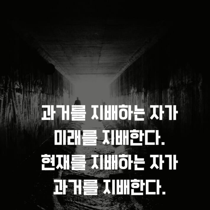 카드뉴스3