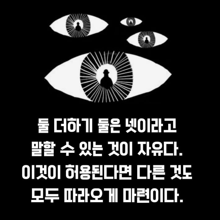 카드뉴스5