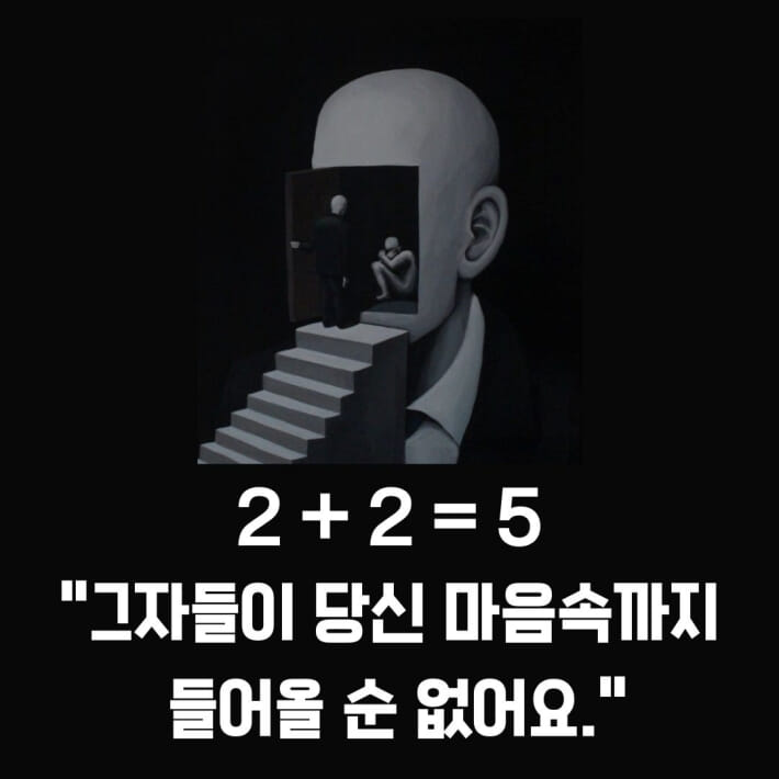 카드뉴스6