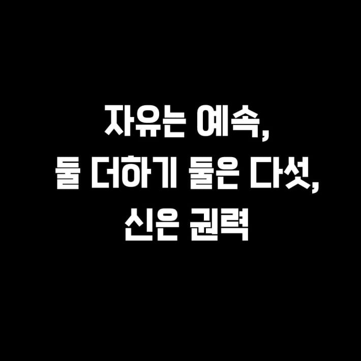 카드뉴스7