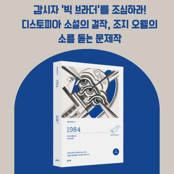 카드뉴스9