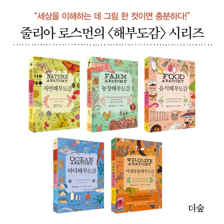 카드뉴스9