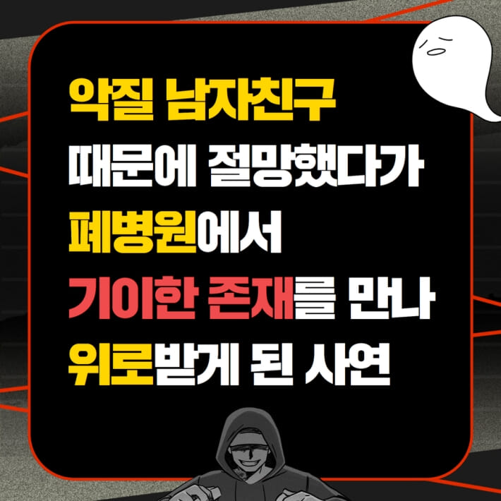 카드뉴스0