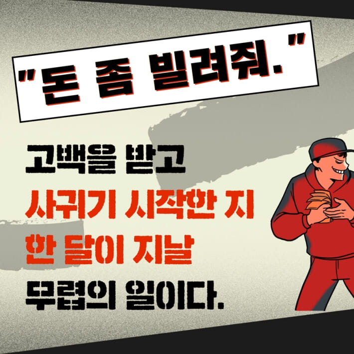 카드뉴스1