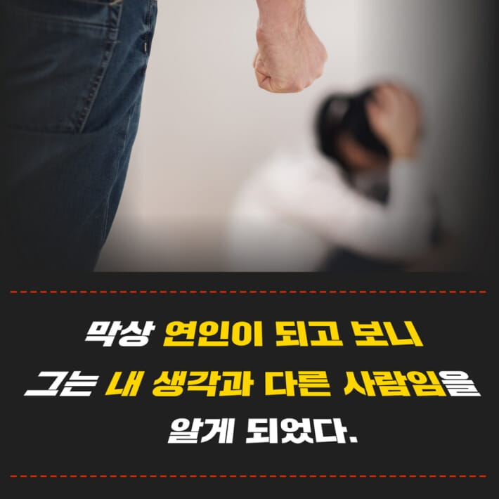 카드뉴스2