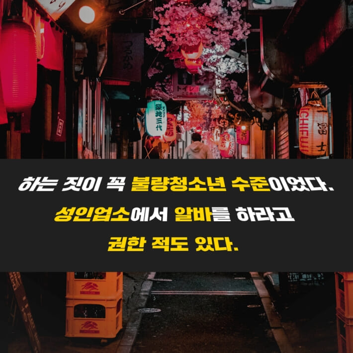 카드뉴스3
