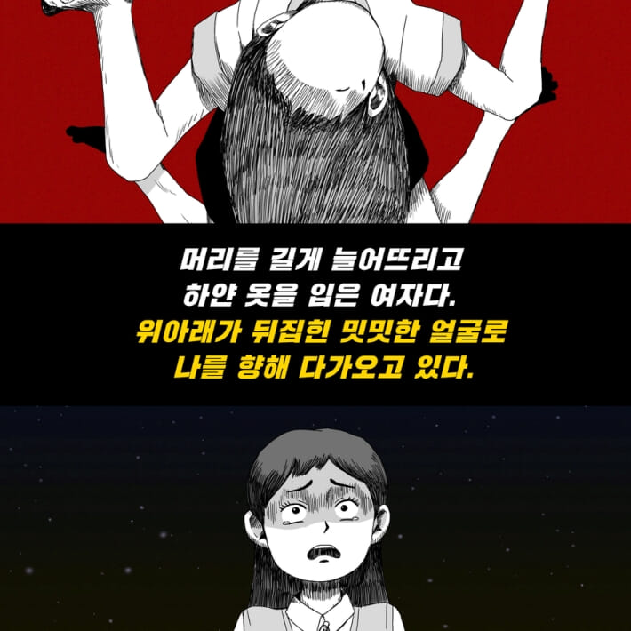 카드뉴스8
