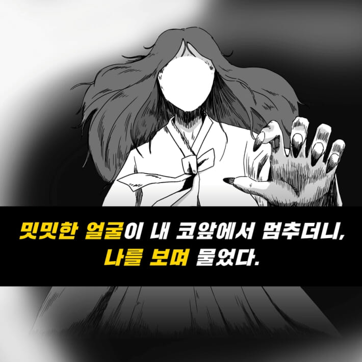 카드뉴스10