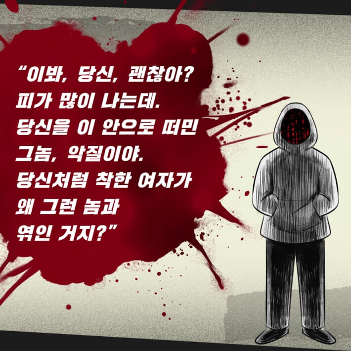 카드뉴스11