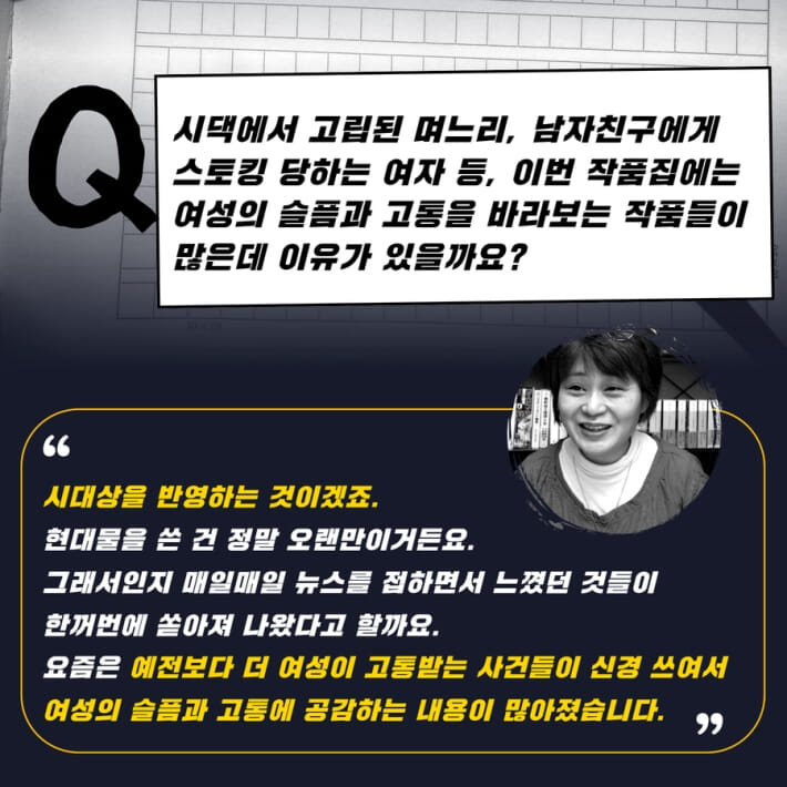 카드뉴스13