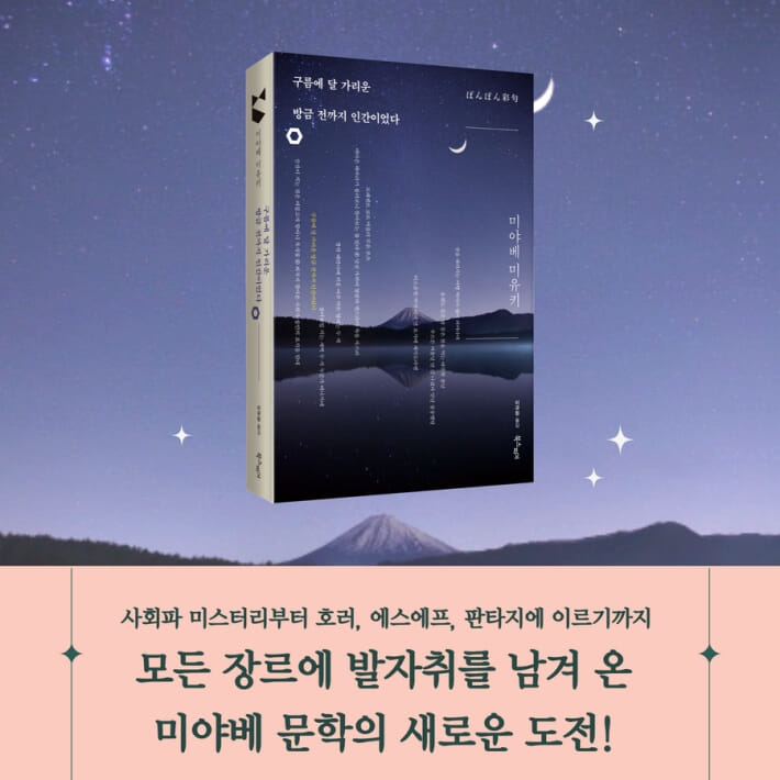 카드뉴스14