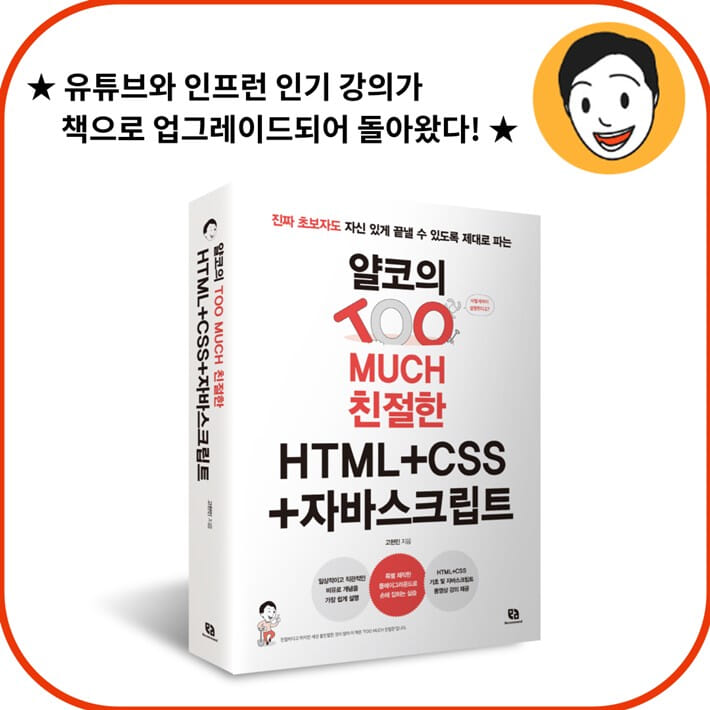 카드뉴스0