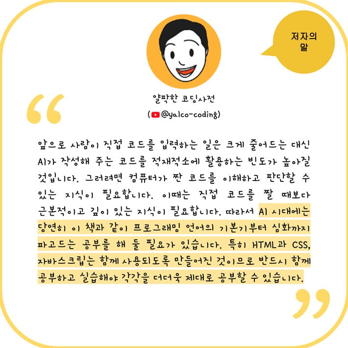 카드뉴스1