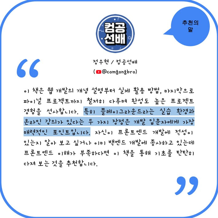 카드뉴스5