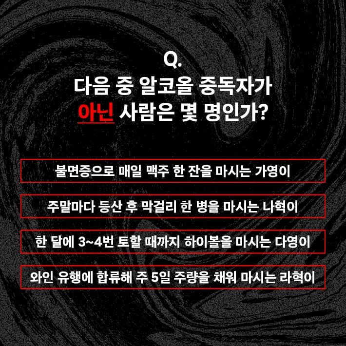 카드뉴스0