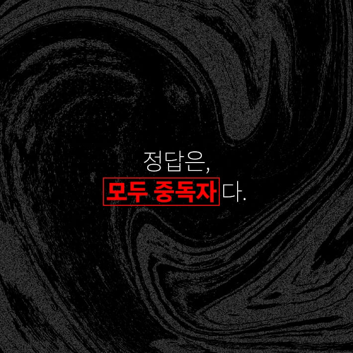 카드뉴스1