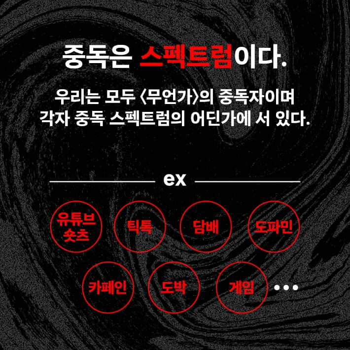 카드뉴스2