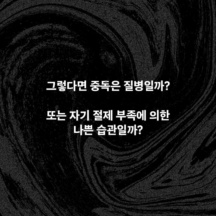 카드뉴스3