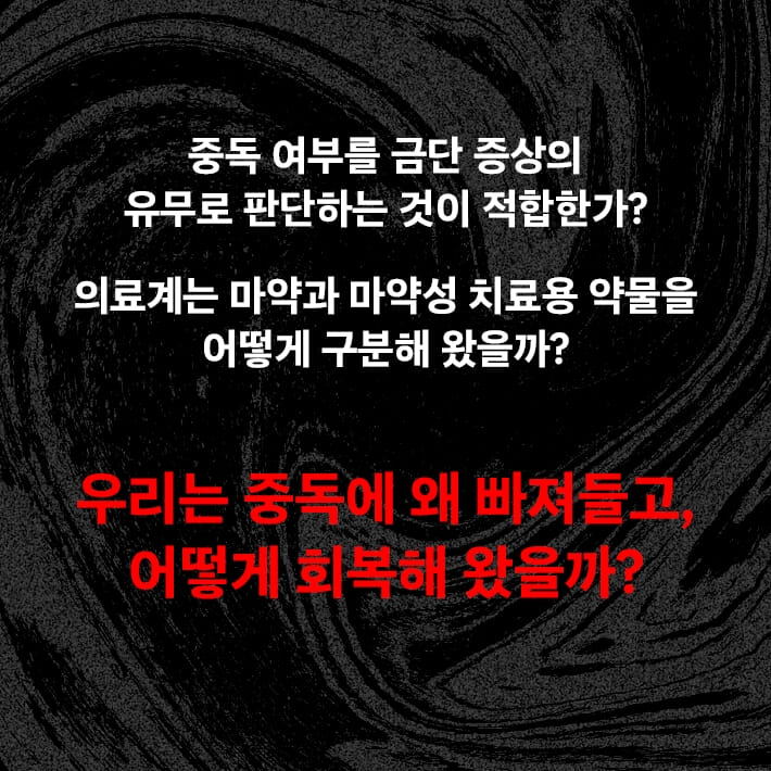 카드뉴스4