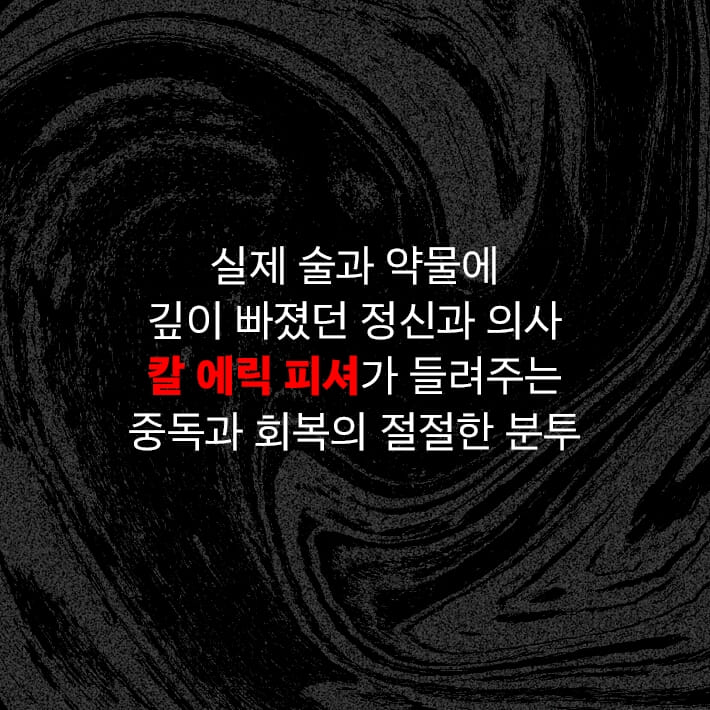 카드뉴스6
