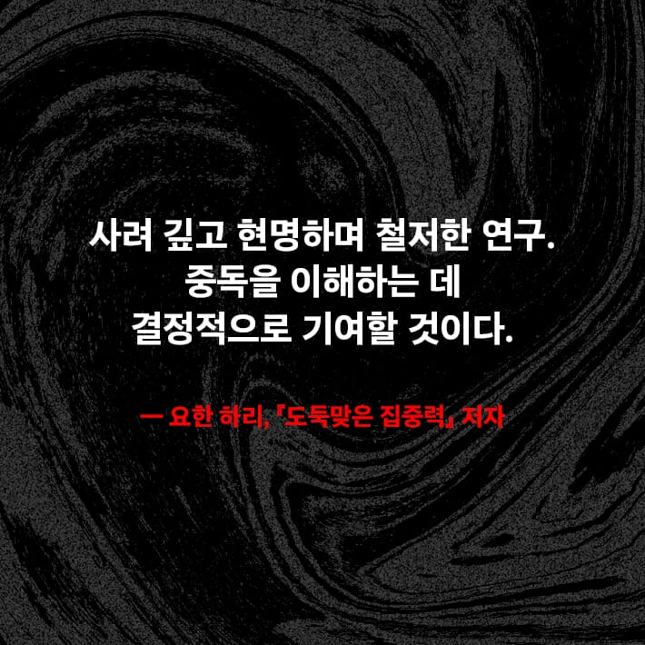 카드뉴스7