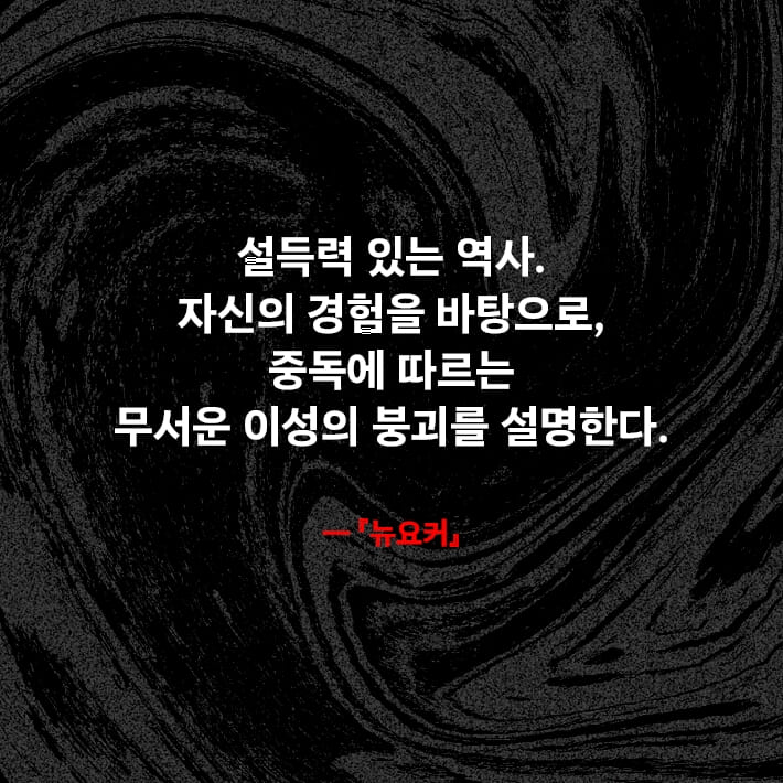 카드뉴스8