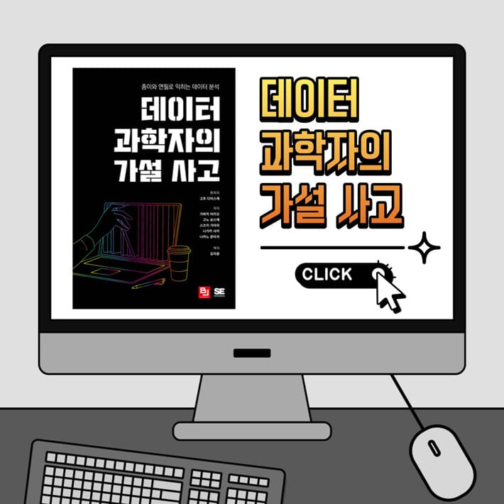 카드뉴스0