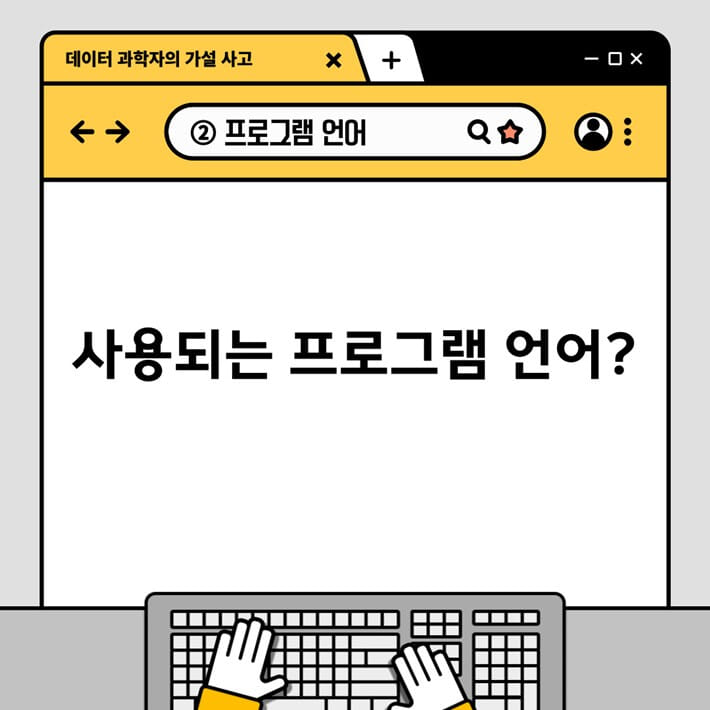 카드뉴스3