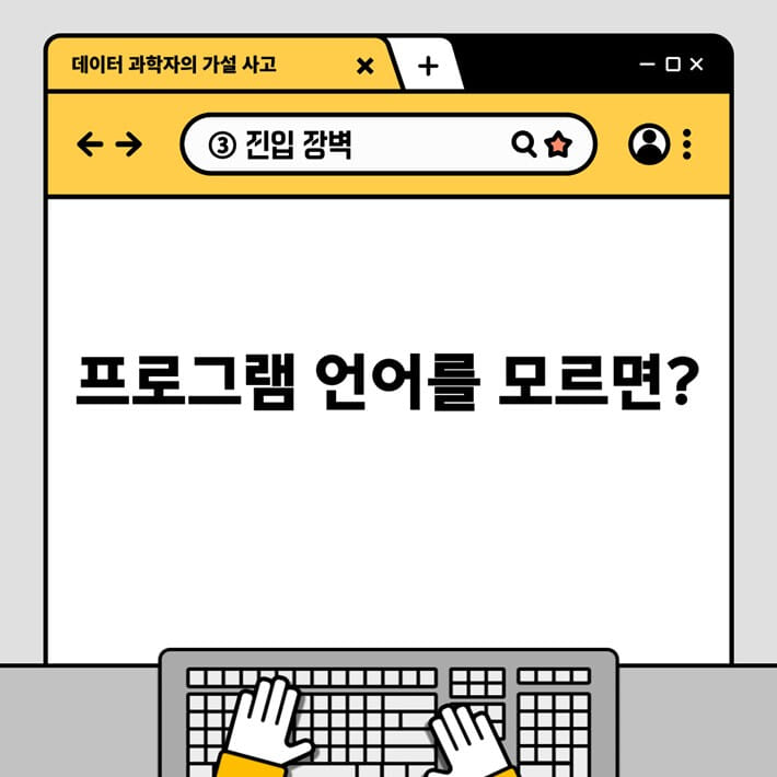 카드뉴스5