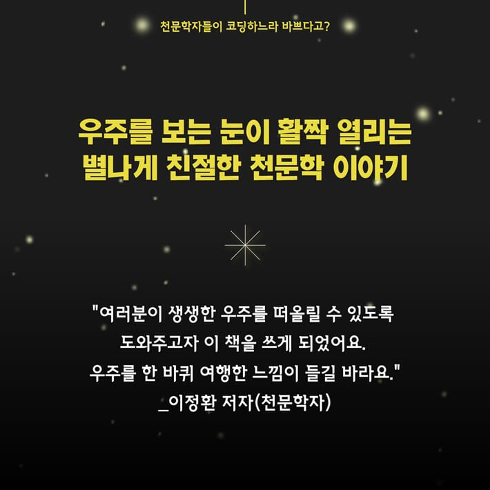 카드뉴스0