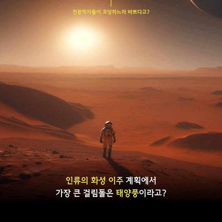 카드뉴스1
