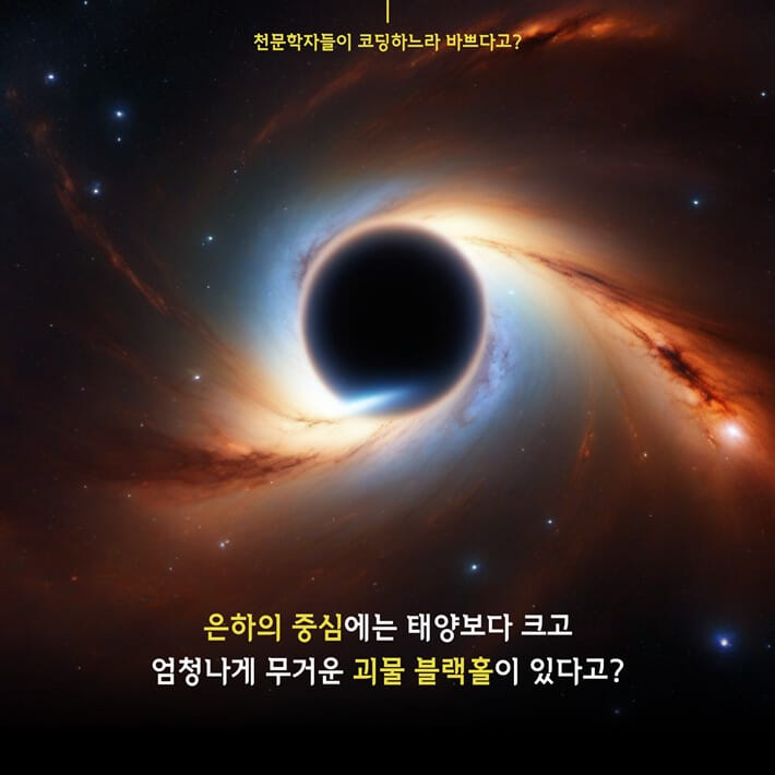 카드뉴스2