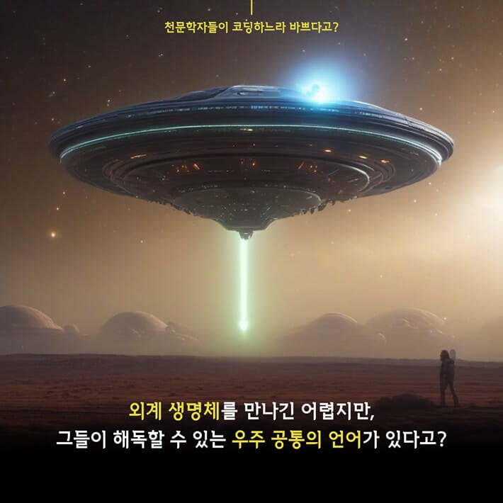 카드뉴스3