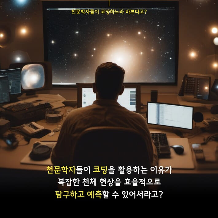 카드뉴스4